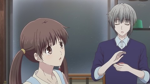 フルーツバスケット 第7話 感想 箱の中にあったもの The Final あにこ便