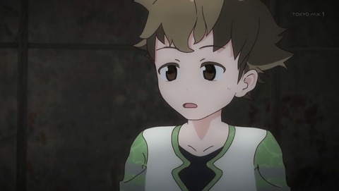 ケムリクサ 11話 感想 024