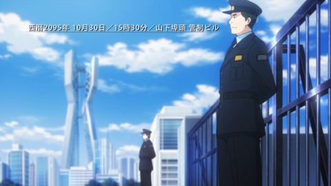 魔法科高校の劣等生 第24話 感想 そろそろ周りも引いてきた あにこ便 魔法科高校の劣等生 第24話 感想 そろそろ周りも引いてきた あにこ便