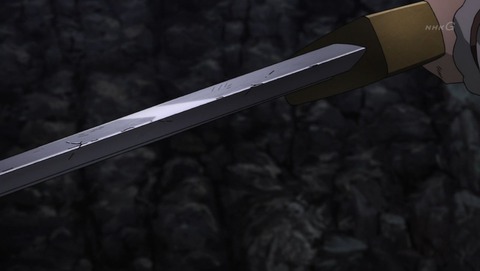 ancb001318
