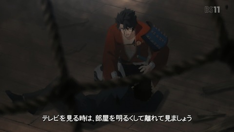 活撃 刀剣乱舞 第3話 感想 歴史を守ることが刀剣男士の使命 あにこ便 活撃 刀剣乱舞 第3話 感想 歴史を守ることが刀剣男士の使命 あにこ便