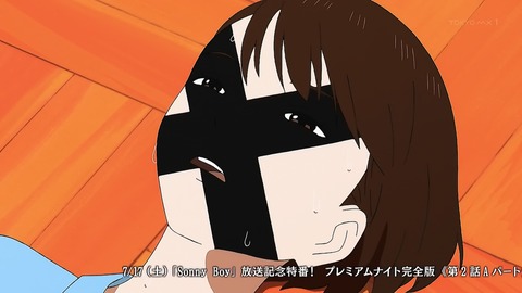 ancb00356