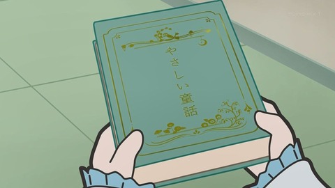 ancb01260