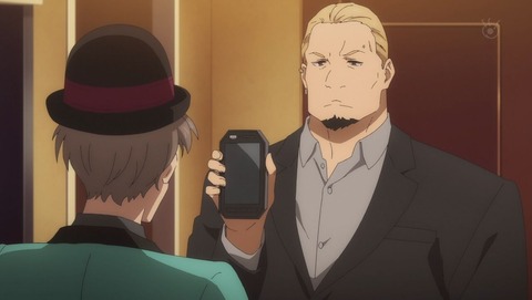 富豪刑事 2話 感想 0232