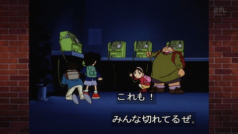 ancb01187