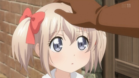 ANCB000598