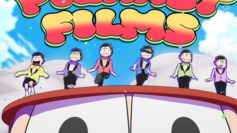 おそ松さん 4期 1話 感想 また始まるざんす 20