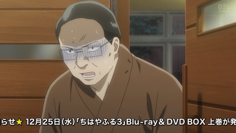 ANCB001647