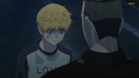 東京リベンジャーズ 10話 感想 0145