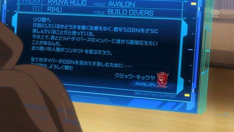 ANCB000742