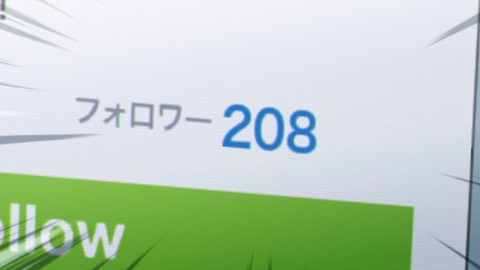 ancb00589