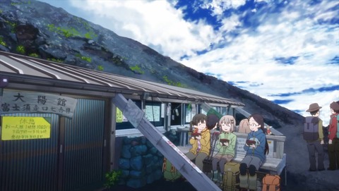 ヤマノススメ4期 最終回 12話 感想 0915