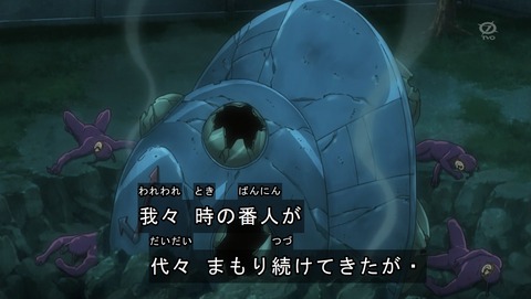 ANCB001135