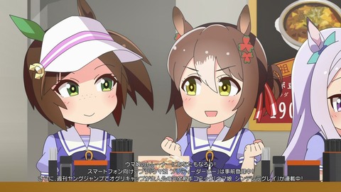 ANCB000142