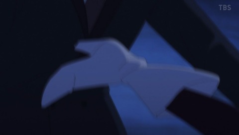 ancb001229