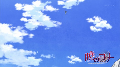 暁のヨナ 14話 感想 2006
