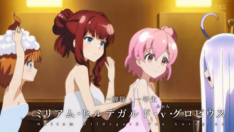 アサルトリリィ BOUQUET 8話 感想 30