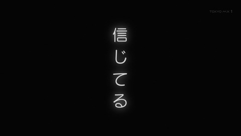 ancb02448
