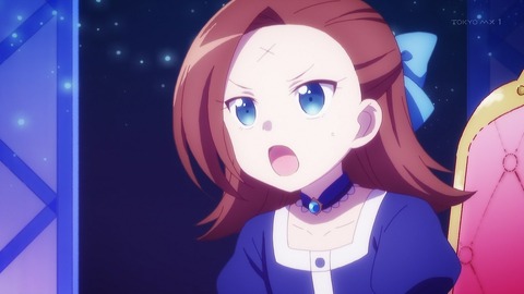 はめふら 2話 感想 023