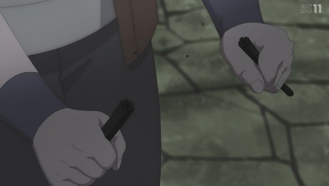 ANCB001641