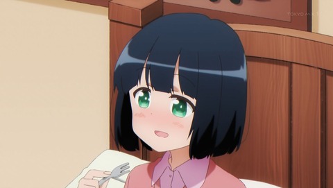 ancb00304