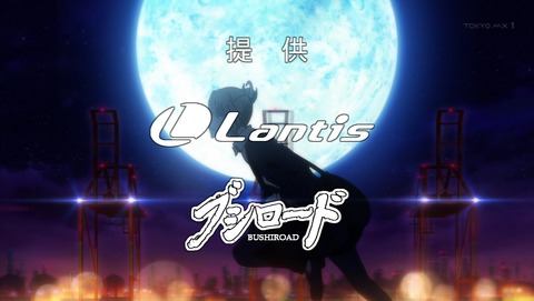 文豪ストレイドッグス 第11話 感想 雨にも負けず 風にも負けず つまり最強 あにこ便 文豪ストレイドッグス 第11話 感想 雨にも負けず 風にも負けず つまり最強 あにこ便