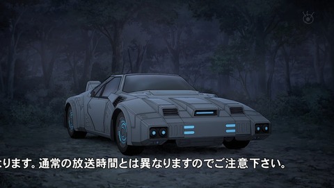 ANCB001761