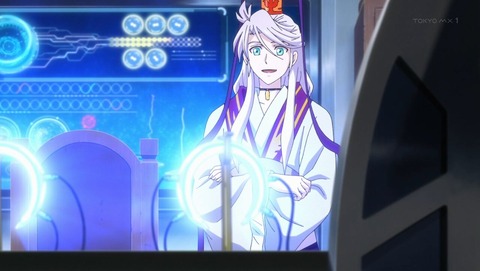 ancb001530
