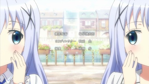 ご注文はうさぎですか OP