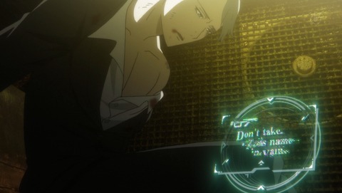 PSYCHO-PASS 3期 7話 感想 72