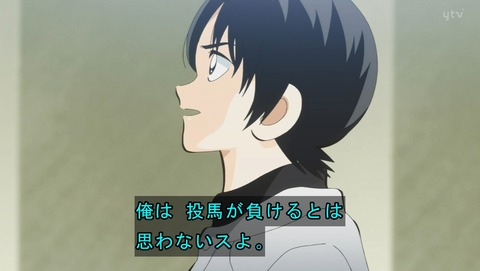 ANCB001808