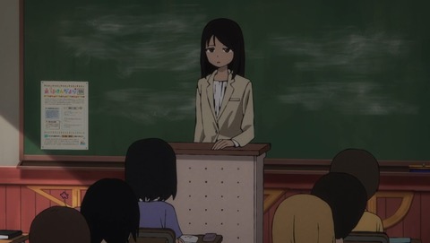 タコピーの原罪 2話 感想 タコピーの救済  39