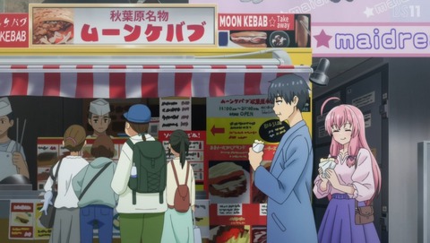 ニートくノ一となぜか同棲はじめました 8話 感想 なぜかアキバでデートを満喫しました 48