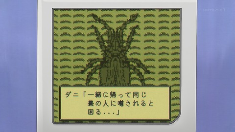 ancb00319