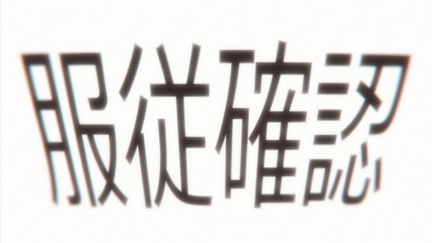 ancb02955