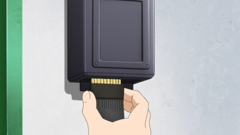 ancb02711