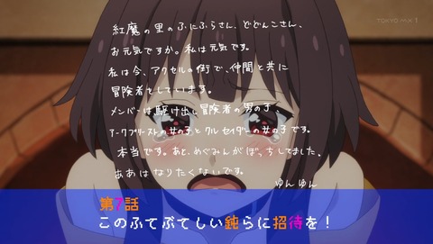 ancb04121