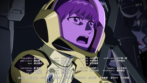 ancb003661