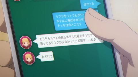 ancb00271