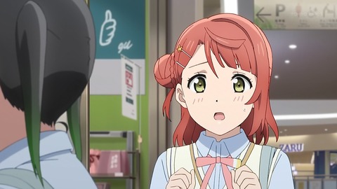 ancb00024