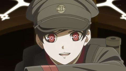 アクダマドライブ 5話 感想 003