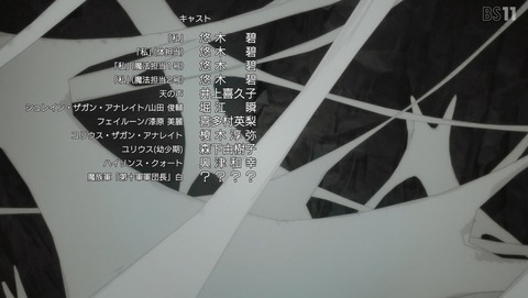ANCB003185