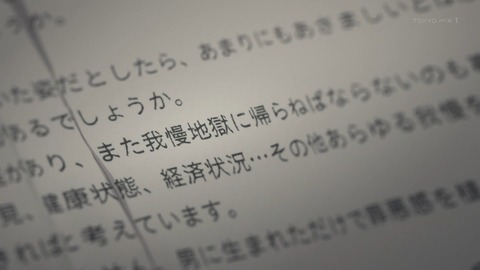 ancb04342