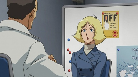 機動戦士ガンダム The Origin 第13話 感想 そしてファーストへ 最終回 あにこ便