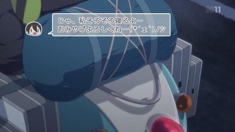 ANCB000314
