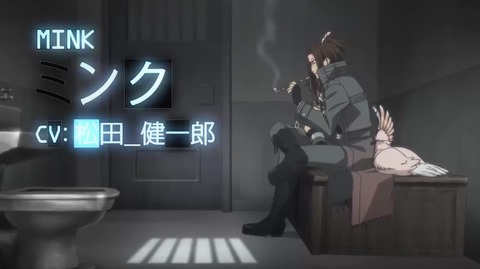 ドラマティカルマーダー PV 539