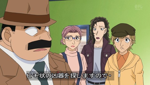 ancb03362