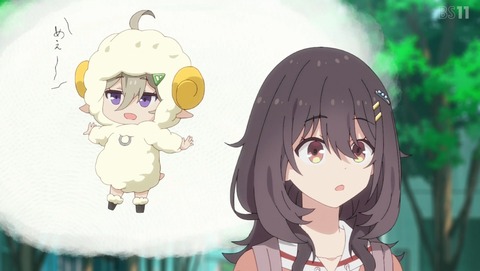 日々は過ぎれど飯うまし 2話 感想 料理したいかも 23