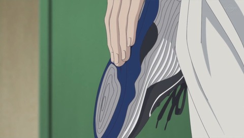 ancb001267