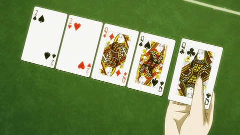 ANCB001930